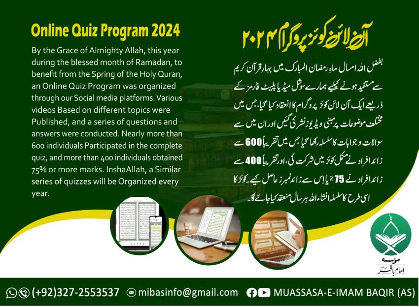 WhatsApp Image 2024-05-24 at 5.46.38 PM